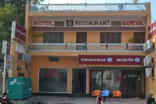 Photo of Hotel Surya