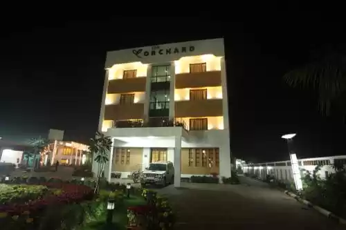 Photo of The Orchard