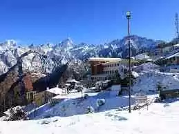 Photo of A Visit To Auli