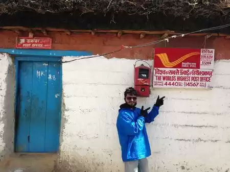 Photo of 13-Day Guide