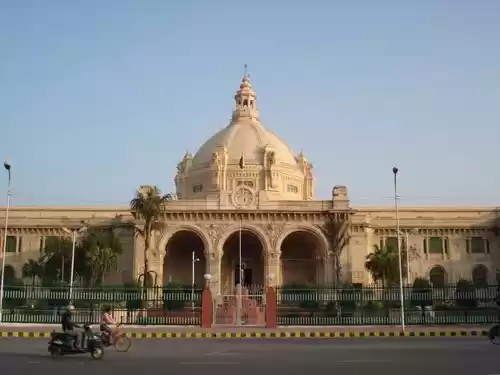 Photo of Lucknow