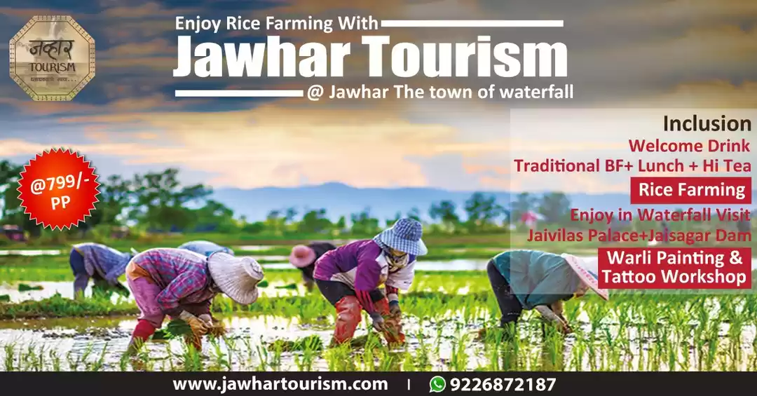 Image 1 of Enjoy Rice Farming and Monsoon at Jawhar 