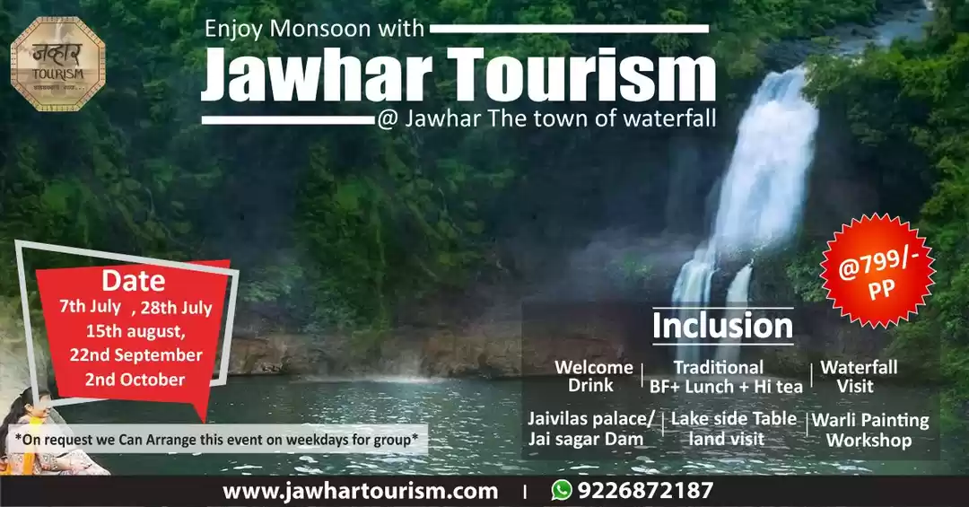 Image 1 of Enjoy Monsoon and Waterfall at Jawhar