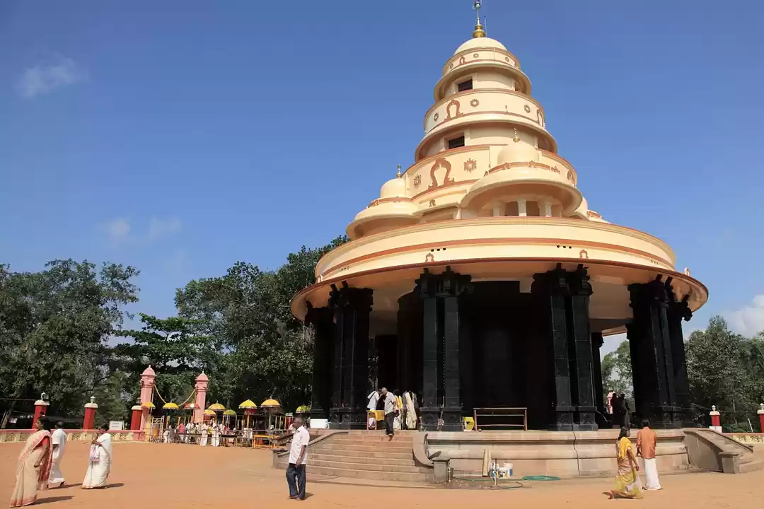 Photo of Sivagiri Mutt