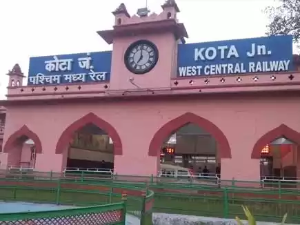 Photo of Kota