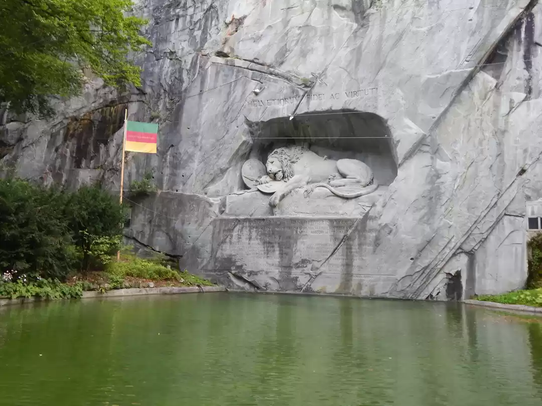 Photo of Lion Monument
