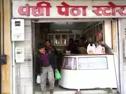 Photo of Panchi Petha Store