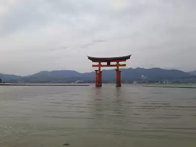 Photo of Hiroshima