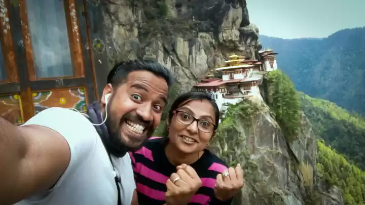 Photo of Tiger's Nest