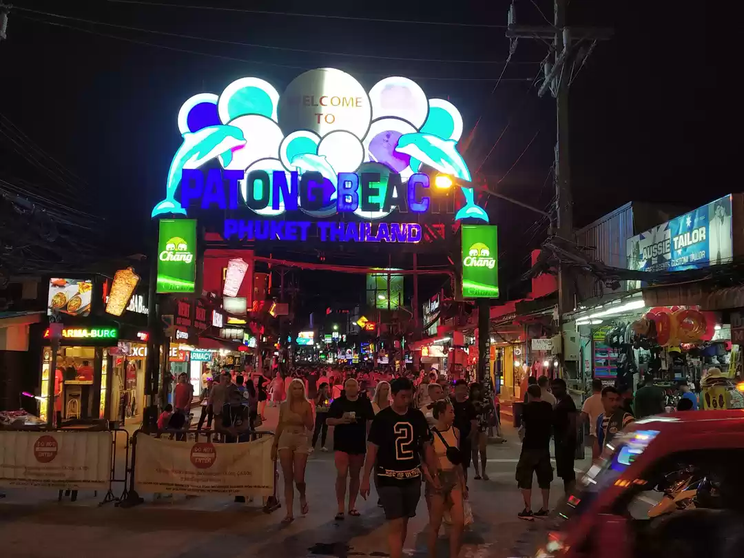 Photo of Bangla walking Street
