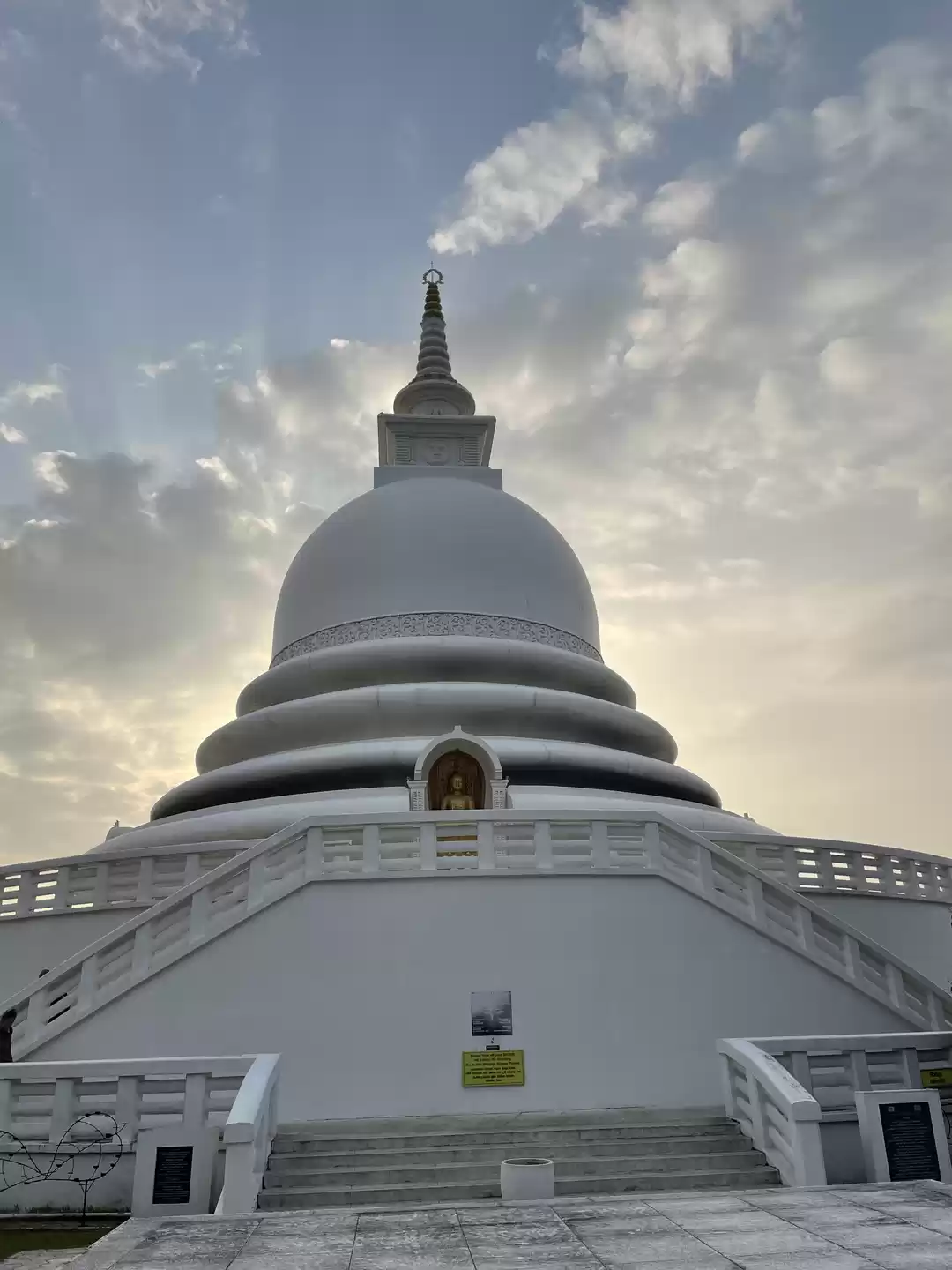 Photo of Japanese Peace Pagoda ජපන් සාම චෛත්‍ය