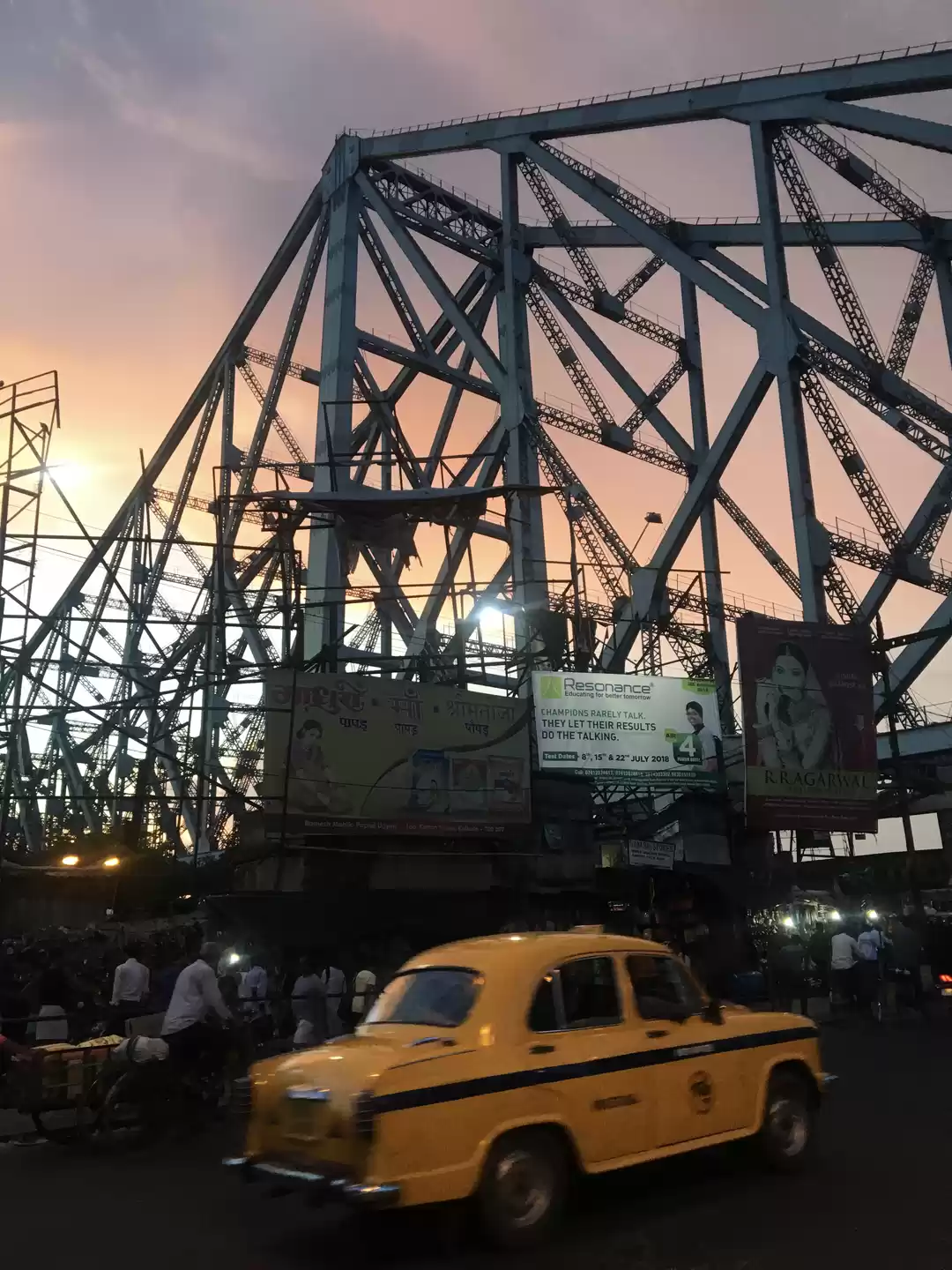 Photo of Howrah Bridge