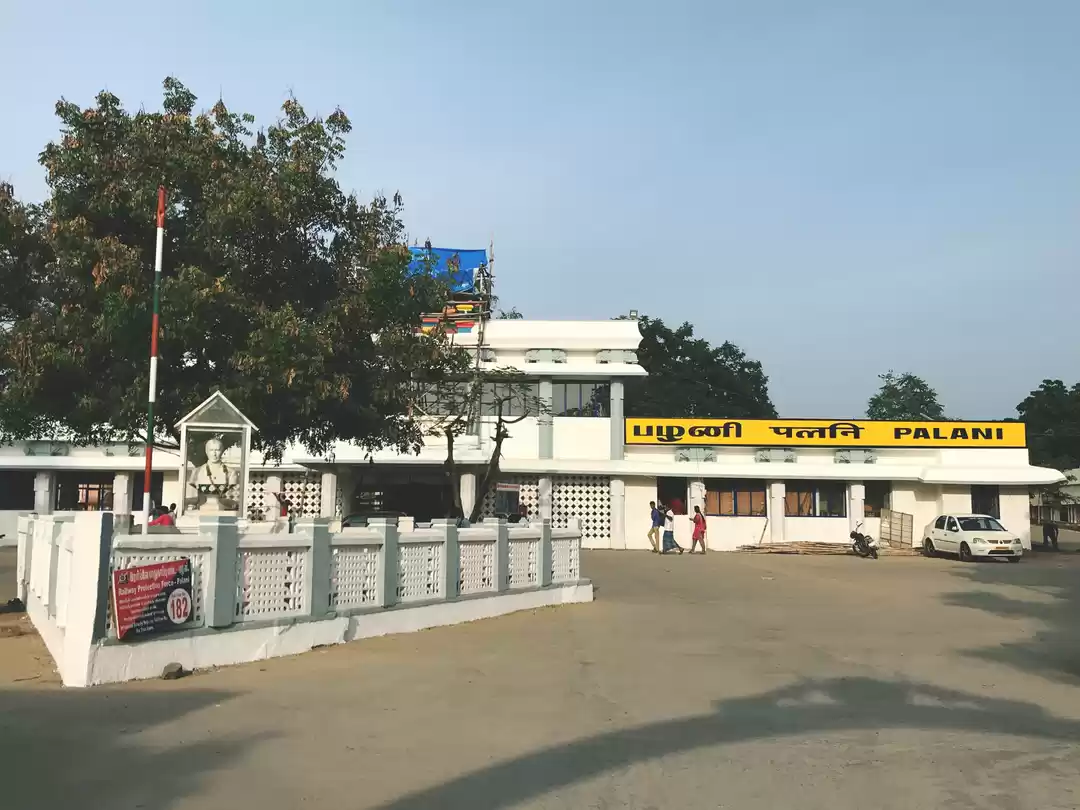 Photo of Palani
