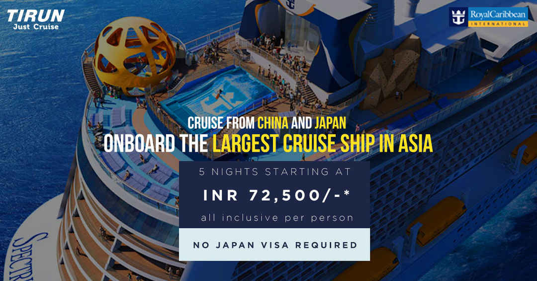 Book China, Japan, Hong Kong, Okinawa, Ishigaki tour packages Tripoto