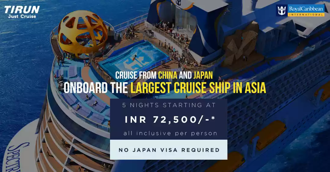 Image 1 of China and Japan Cruise