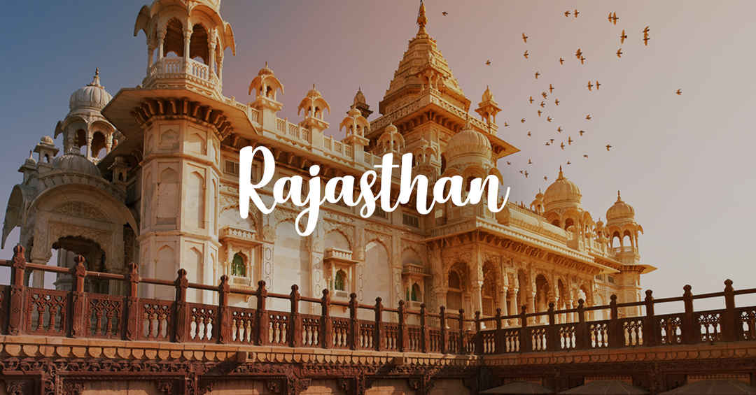 Witness The Land Of Kings Rajasthan For 3 Days/2 Nights ₹ 14,000