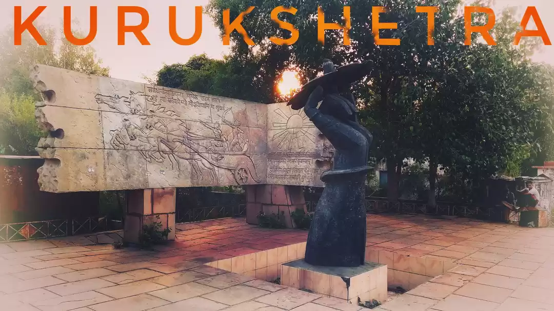 Photo of Kurukshetra