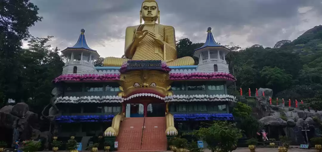 Photo of Dambulla Cave Temple