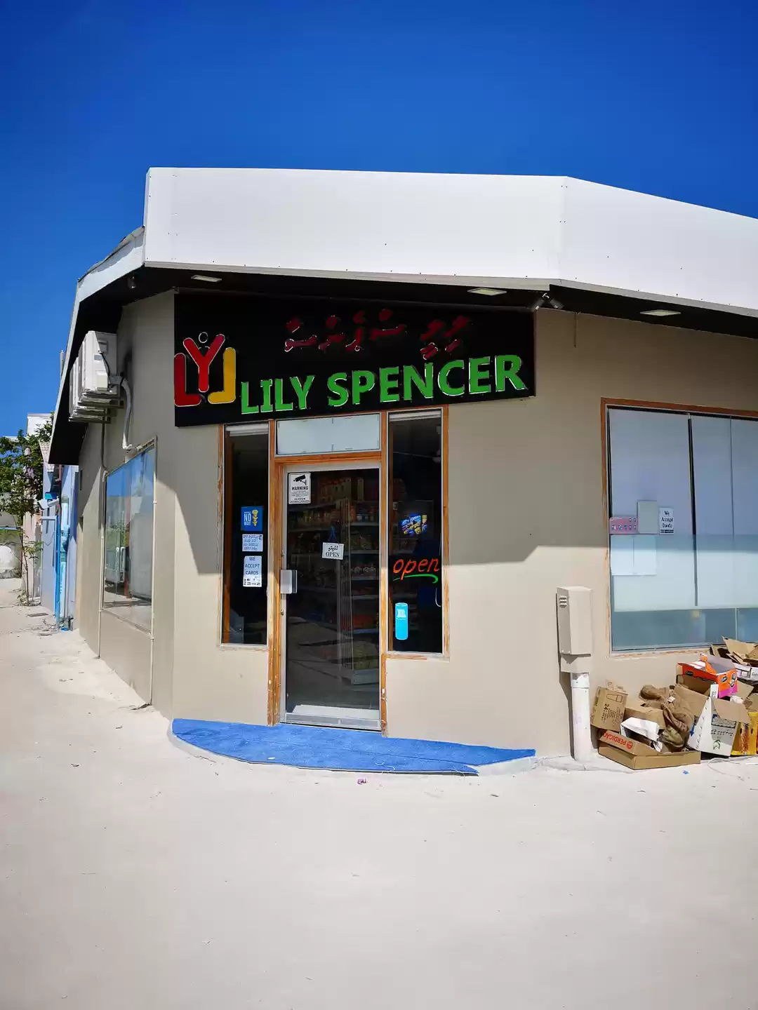 Photo of Lily Spencer