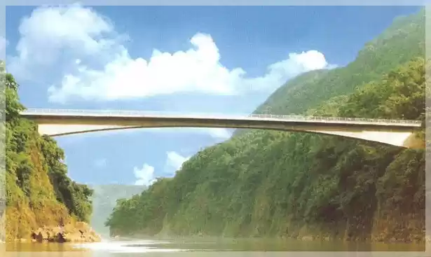 Photo of Jadukata River