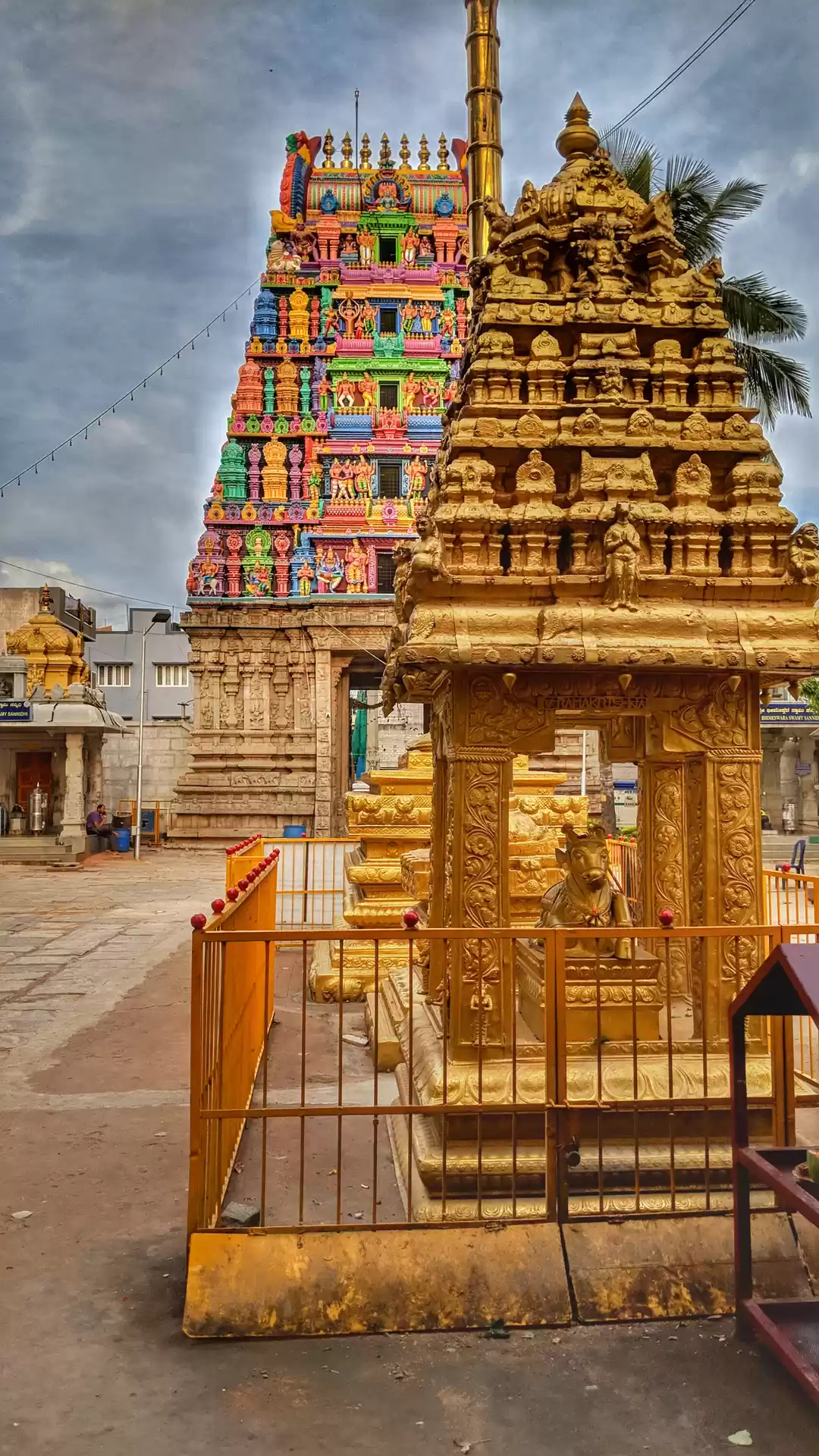 Photo of 4. Sri Someshwara Swamy Temple
