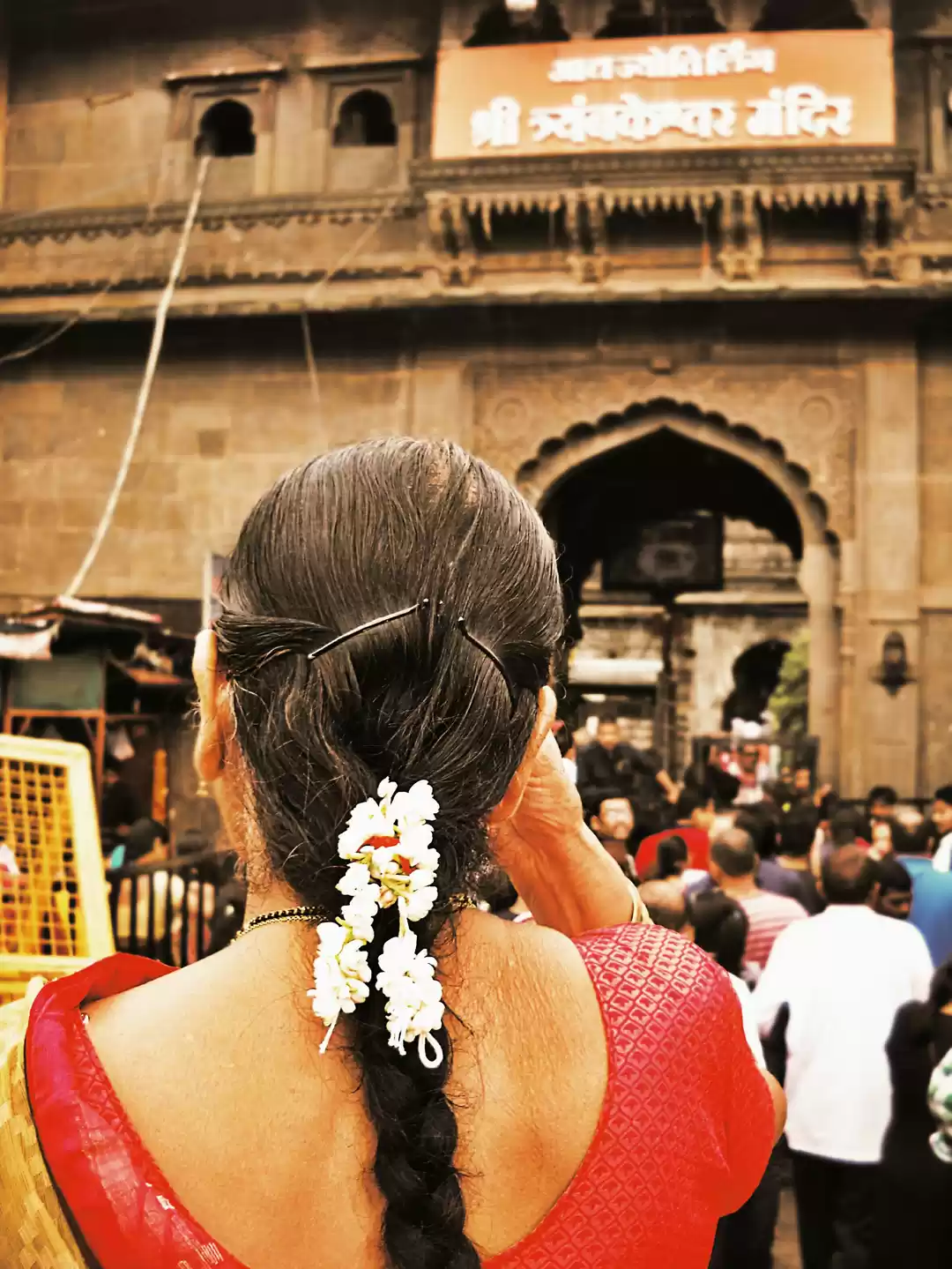 Photo of Trimbakeshwar Shiv Mandir