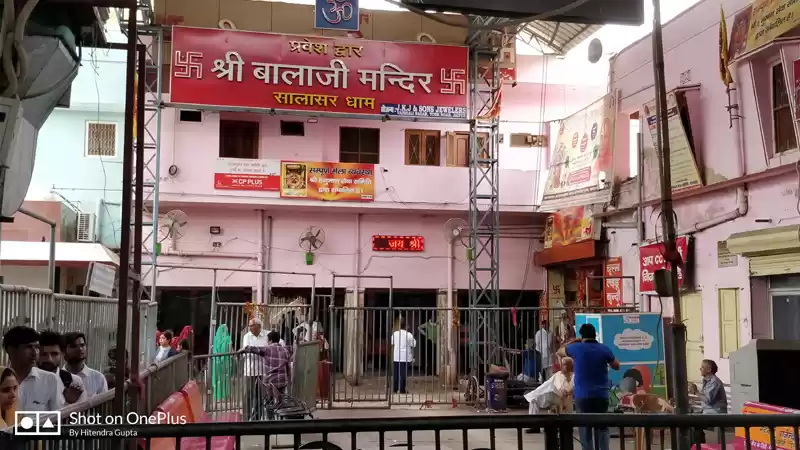 Photo of Salasar Balaji Temple
