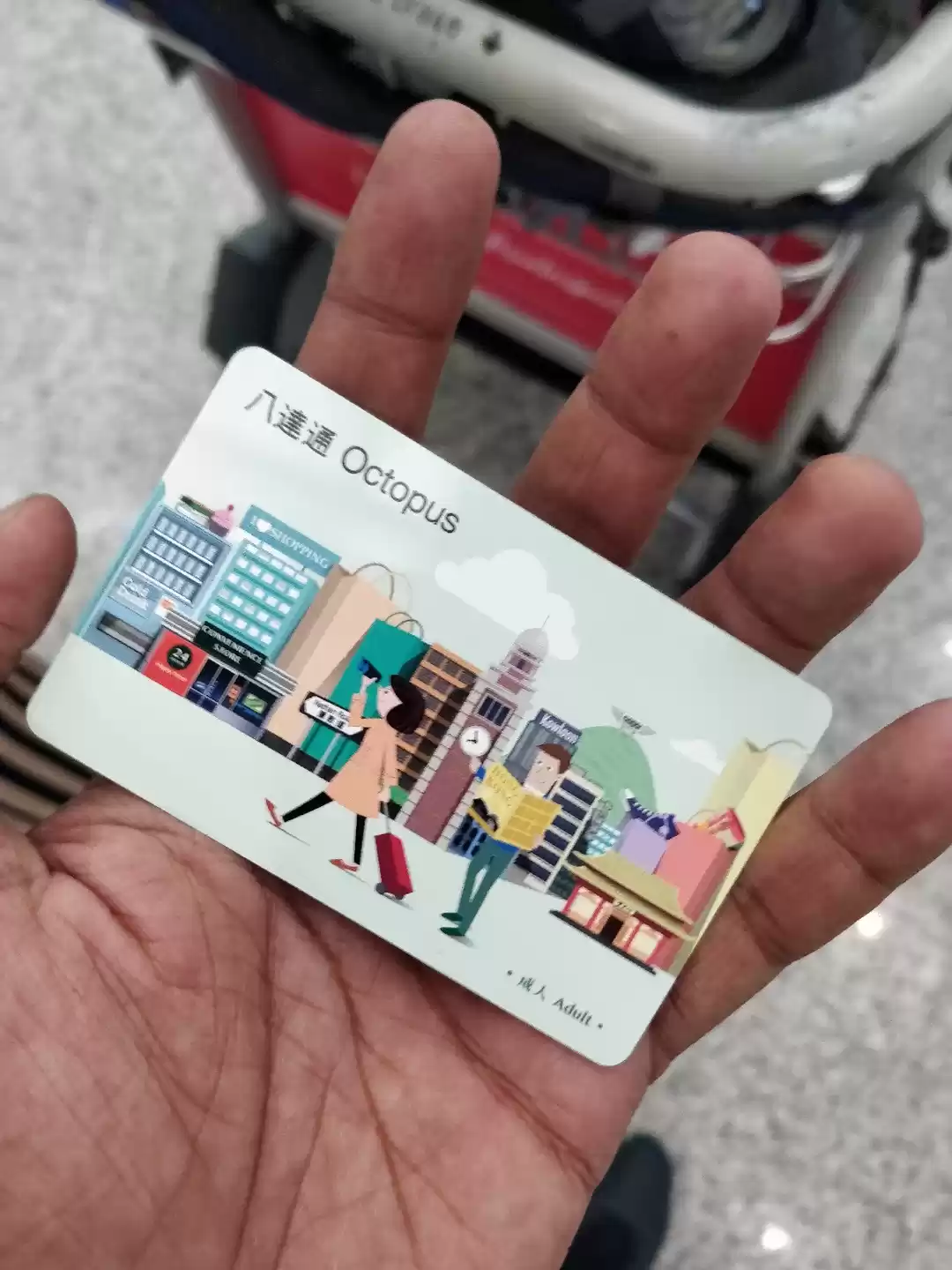 Photo of Hong Kong International Airport