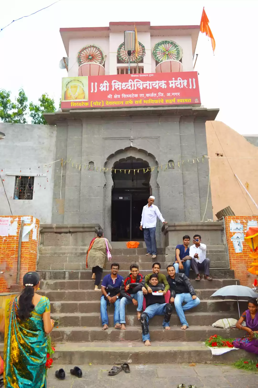 Photo of Siddhivinayak Temple