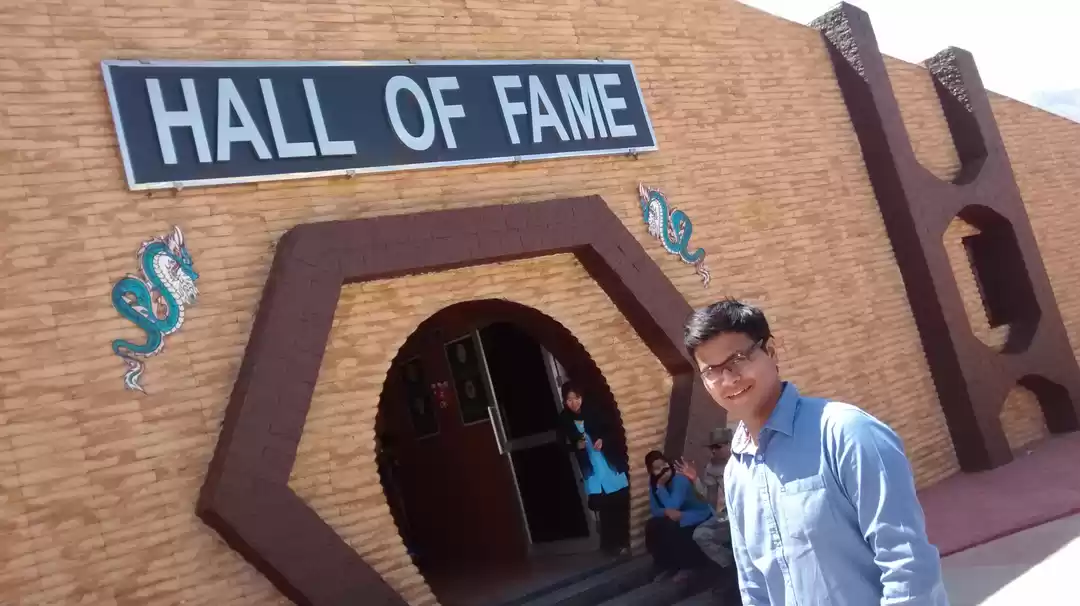 Photo of Hall of Fame