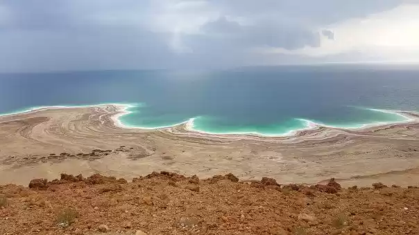 Photo of Dead Sea