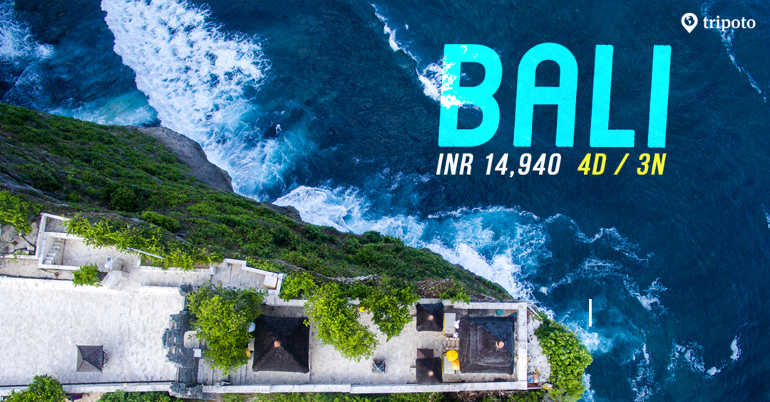 Photo of Alluring Bali