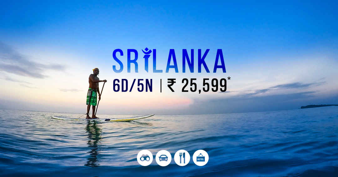 Photo of Sri Lanka Tropical Paradise
