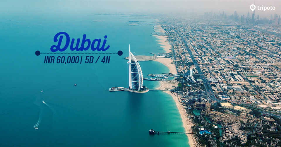 Photo of Dubai Packages