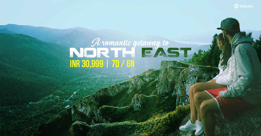 Photo of North East Exploration