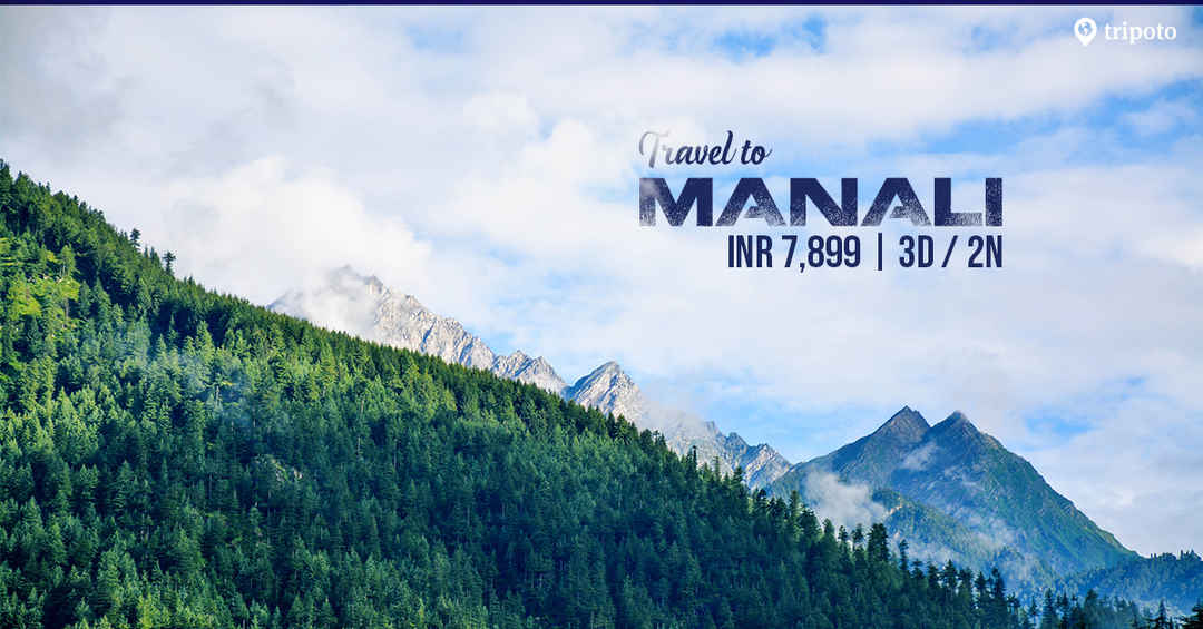 Photo of Manali