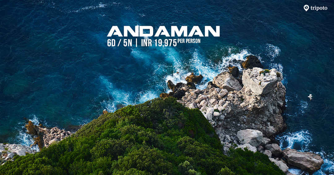Photo of Andaman Experience 