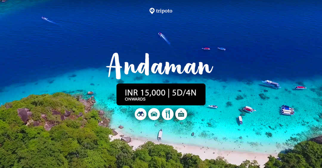 Photo of Best Of Andaman