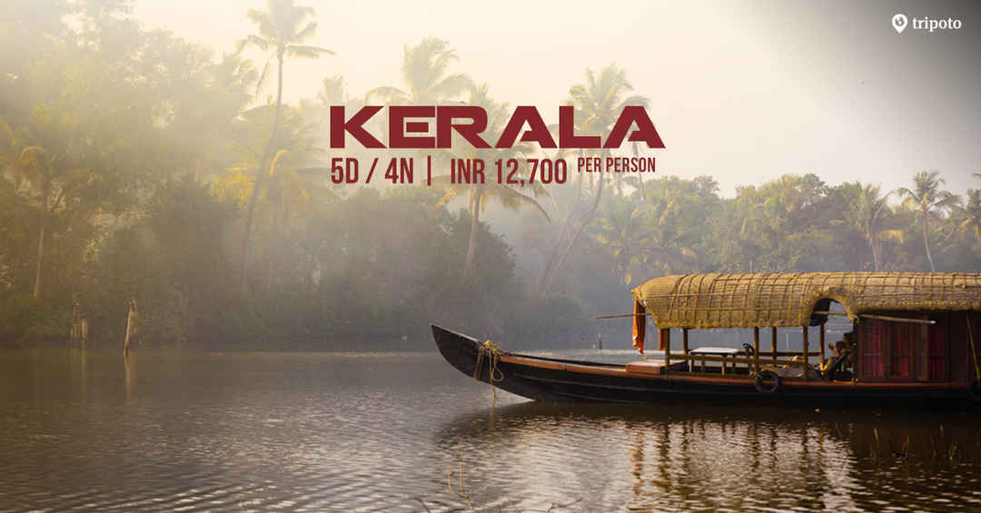 Photo of Splendid Kerala