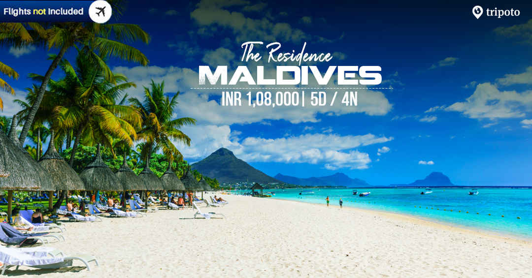 Photo of Getaway to Maldives (Without Flights)