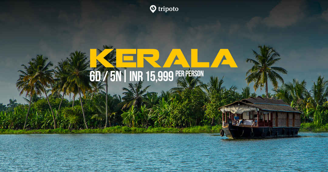 Photo of Wonders Of Kerala